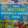 Mano nuotykiai. Spalvinimo ir galvosūkių knyga