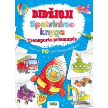 Didžioji spalvinimo knyga. Transporto priemonės