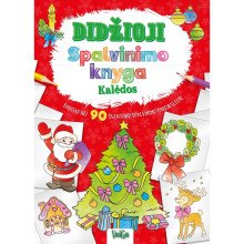 Didžioji spalvinimo knyga. Kalėdos
