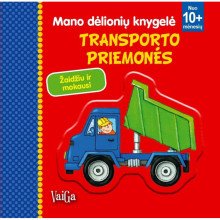 Transporto priemonės. Mano dėlionių knygelė + Mašinėlės. Kas ten slepiasi?. Dviejų knygų komplektas