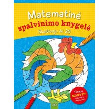 Matematinė spalvinimo knygelė. Skaičiuoju iki 20