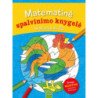 Matematinė spalvinimo knygelė. Skaičiuoju iki 20