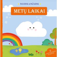 Metų laikai. Pajudink ir pažadink