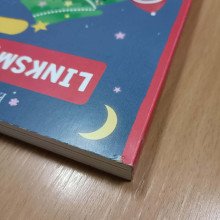 Linksmų Kalėdų! Pajudink ir pažadink