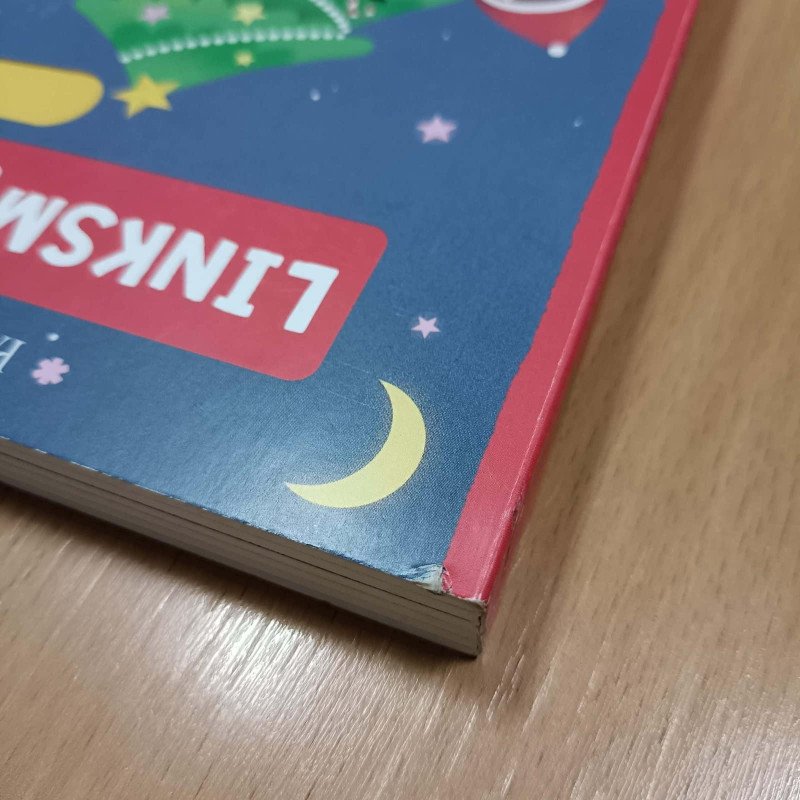 Linksmų Kalėdų! Pajudink ir pažadink