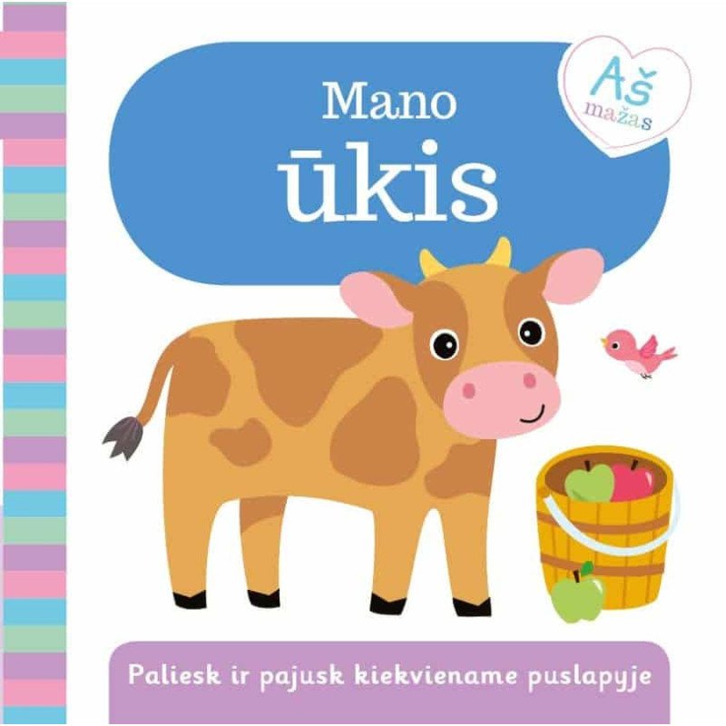 Mano ūkis. Aš mažas