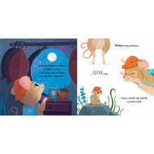 Kaip pasiekti mėnulį