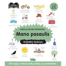 Mano pasaulis. Anglų kalba paprastai