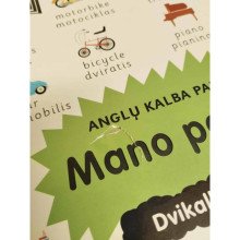 Mano pasaulis. Anglų kalba paprastai