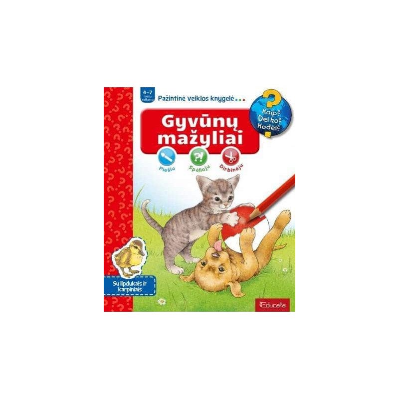 Gyvūnų mažyliai . Pažintinė veiklos knygelė...(su lipdukais)