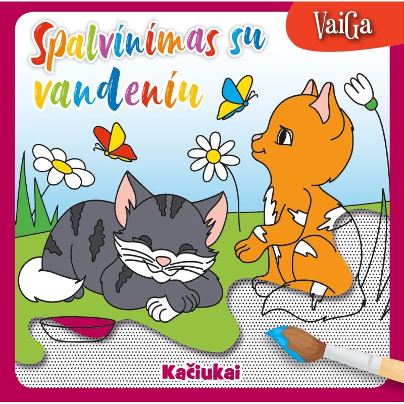 Spalvinimas su vandenius. Kačiukai