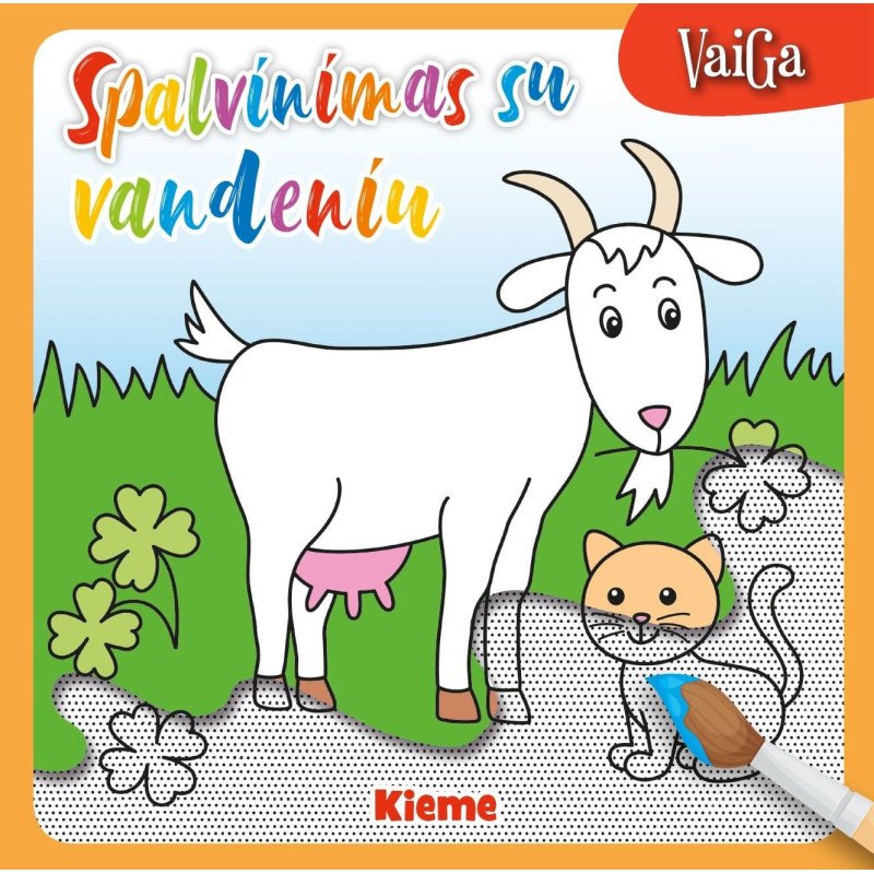 Spalvinimas su vandenius. Kieme