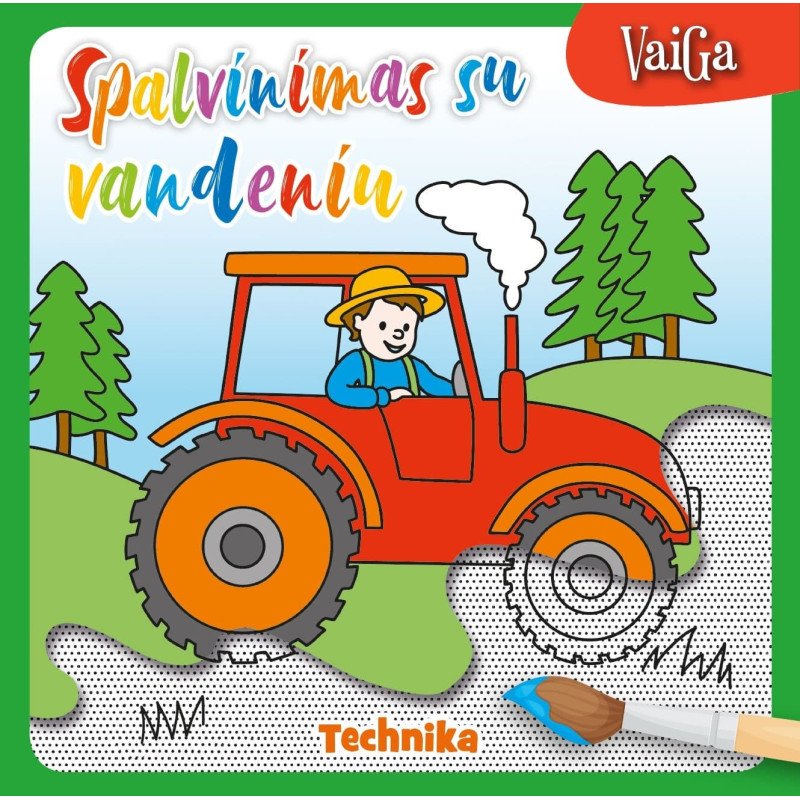 Spalvinimas su vandeniu. Technika