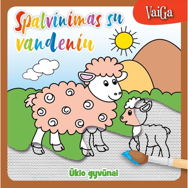 Spalvinimas su vandeniu. Ūkio gyvūnai(nauja)