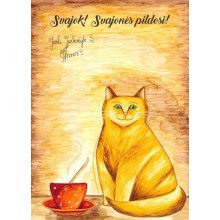 Atvirukas.Horacijus(Katino Horacijaus nuotykiai)