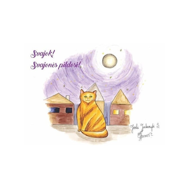 Atvirukas. Horacijus. Miestas   (Katino Horacijaus nuotykiai)