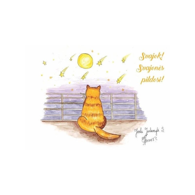 Atvirukas. Horacijus. Naktis  (Katino Horacijaus nuotykiai)