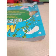 Džiunglės. Liečiu ir jaučiu