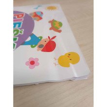 Džiunglės. Liečiu ir jaučiu