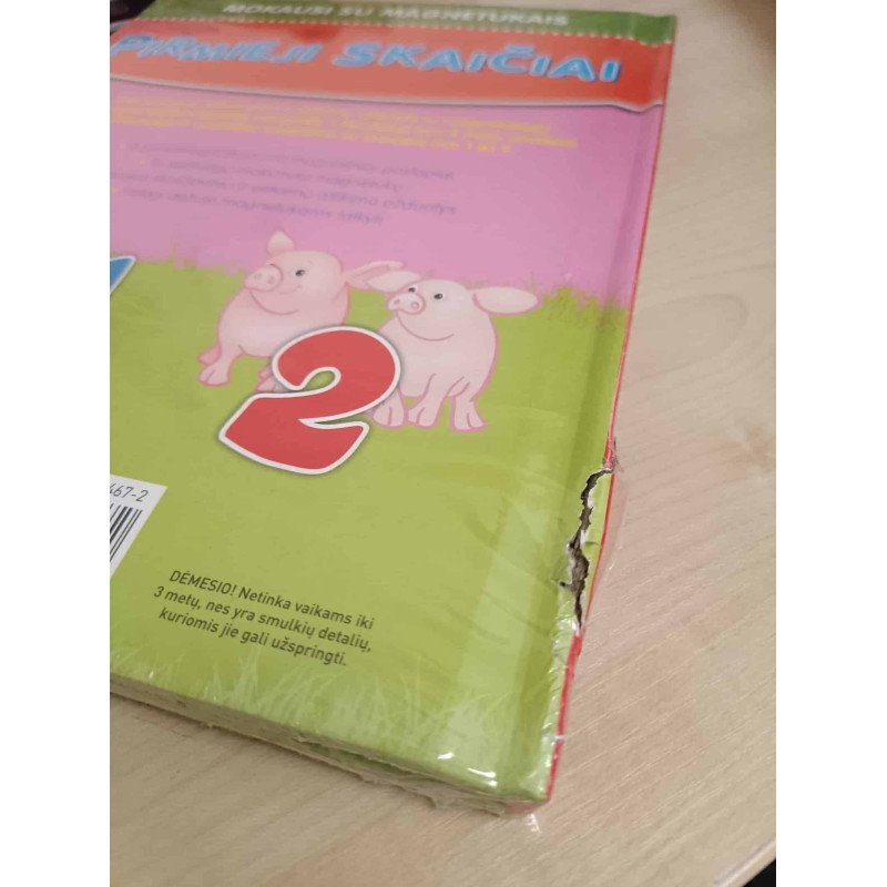 Džiunglės. Liečiu ir jaučiu