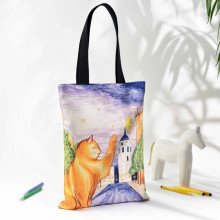 Tekstilinis maišelis. Horacijus.Vilnius