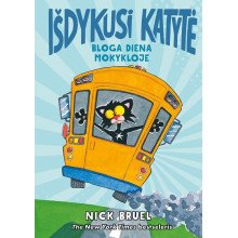 Išdykusi katytė. Bloga diena mokykloje
