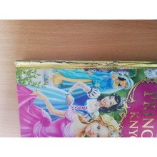 Mano pasakų apie princeses knyga