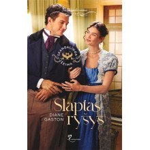 Slaptas ryšys. Ciklo „Skandalinga šeima“ 1-oji knyga