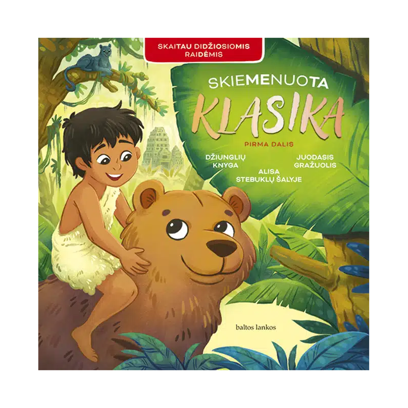 Skiemenuota klasika. 1 dalis