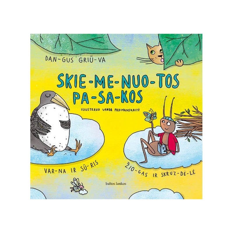 Skiemenuotos pasakos. Dangus griūva, Žiogas ir skruzdėlė ir kt.