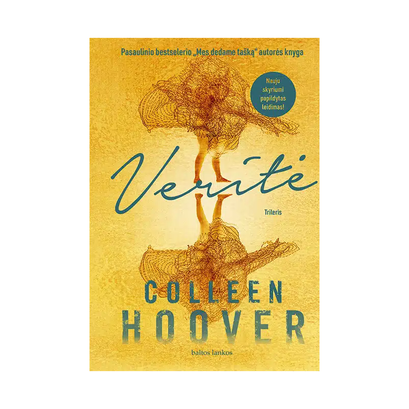 Veritė (specialusis leidimas)