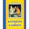 Katinėlis ir gaidelis