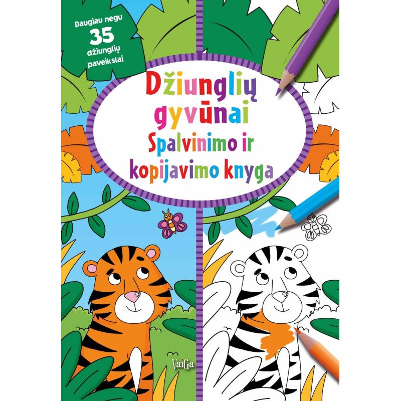 Džiunglių gyvūnai. Spalvinimo ir kopijavimo knyga
