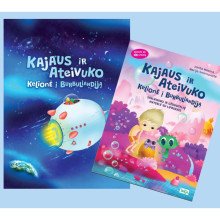 Kajaus ir Ateivuko Kelionė į Burbuliandiją. Komplektas: knyga ir spalvinimoir lipdukų knygelė