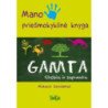 Mano priešmokyklinė knyga. Gamta