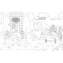 Nuspalvink lipdukus. Princesė