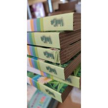 Nuostabioji gamta. Su 18 garsų