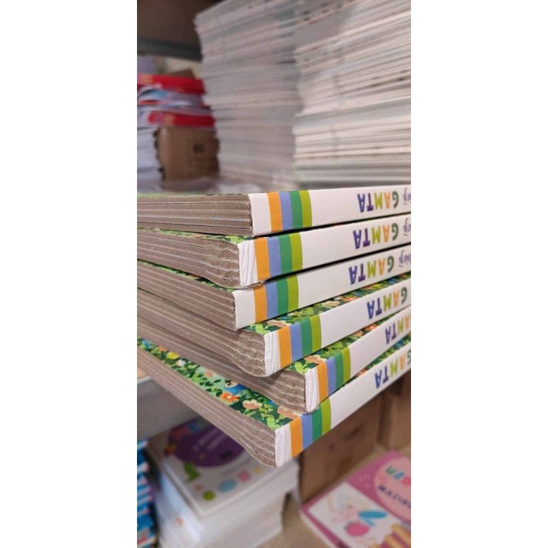 Nuostabioji gamta. Su 18 garsų