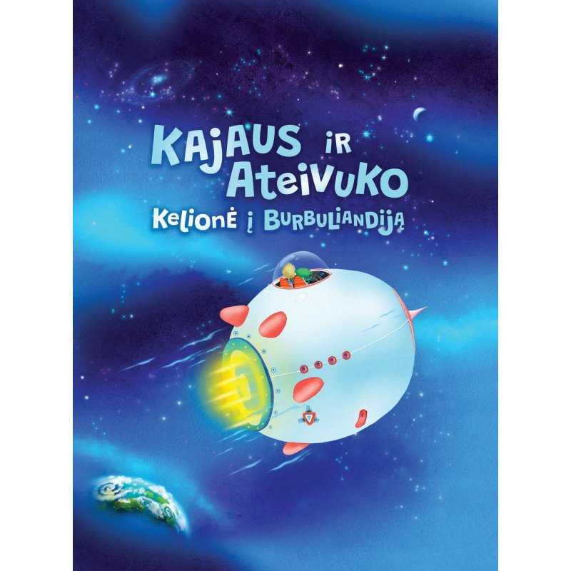 Kajaus ir Ateivuko kelionė į Burbuliandiją (audio knyga)