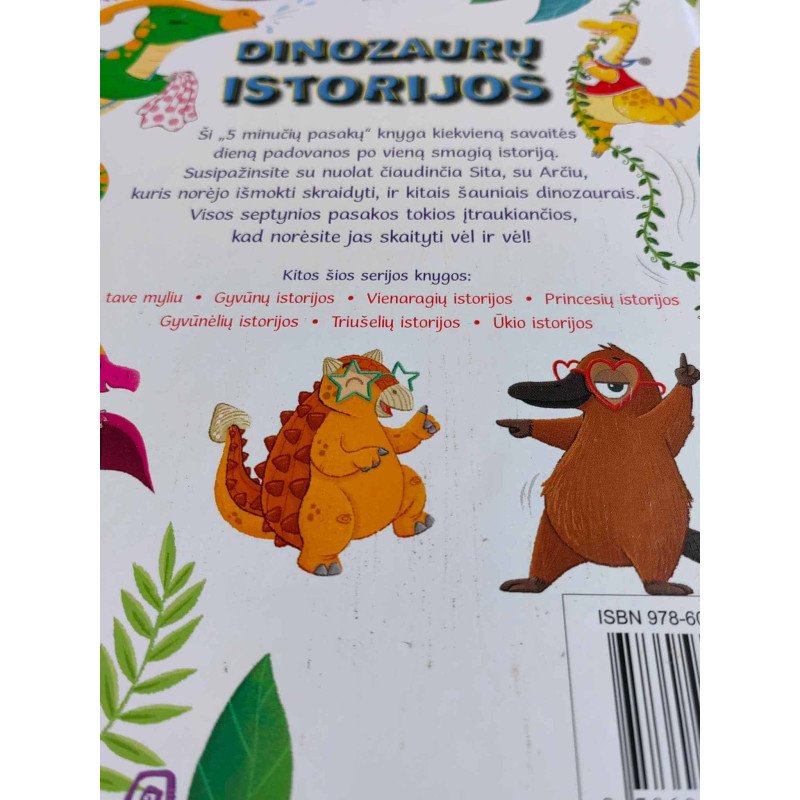 Dinozaurų istorijos. 5 minučių pasakos