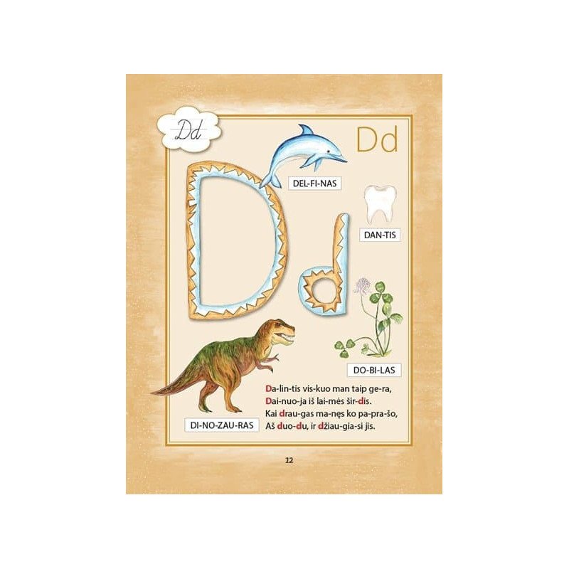 Katino Horacijaus abėcėlė. Su užduotimis ir skiemenuotais eilėraščiais