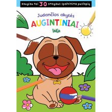 Judančios akytės. Augintiniai