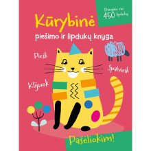 Laikas spalvinti. Meškiukas