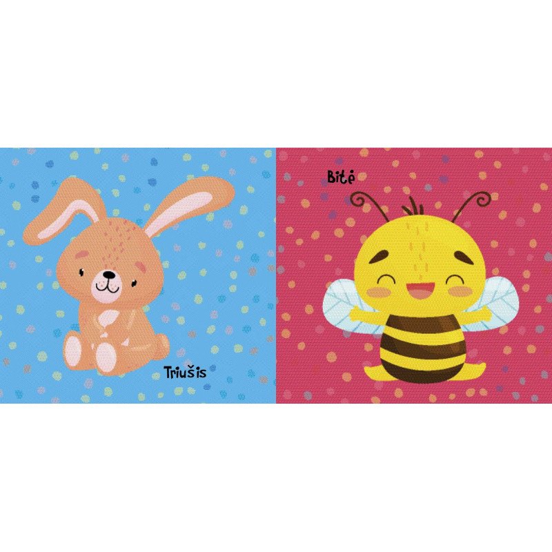 Vonios knyga. Lama (su garsu)