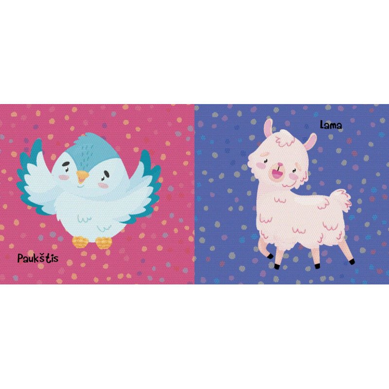 Vonios knyga. Lama (su garsu)