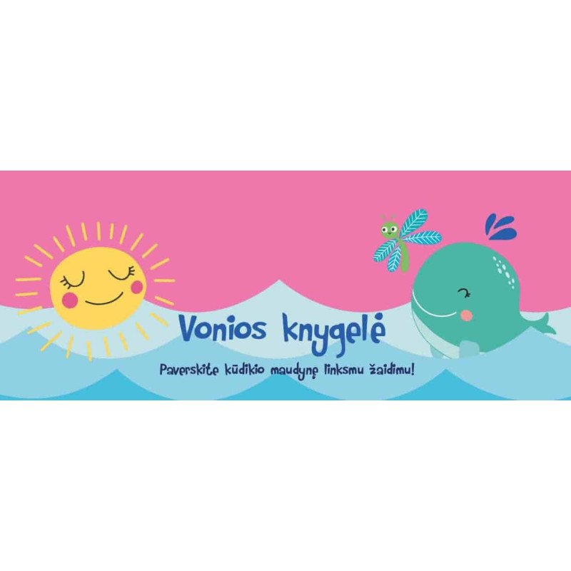 Vonios knyga. Lama (su garsu)