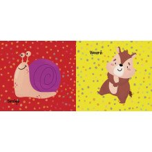 Vonios knyga. Lama (su garsu)