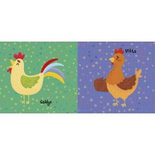 Vonios knyga. Lama (su garsu)