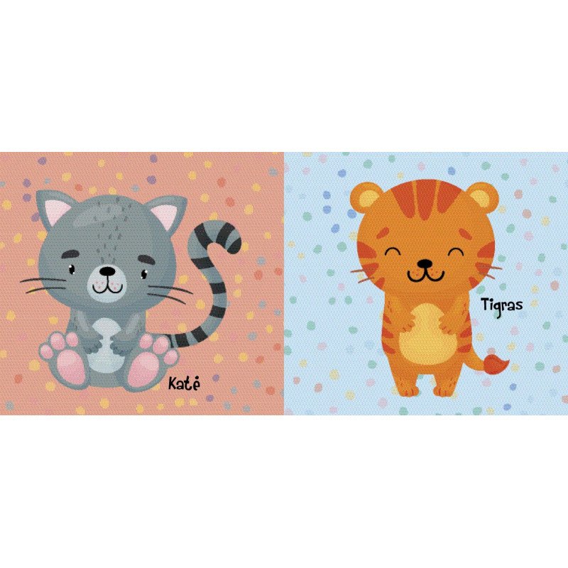 Vonios knyga. Lama (su garsu)