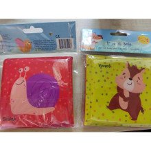 Vonios knyga. Sraigė (su garsu)